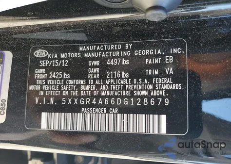 2013 Kia Optima Sx из США, поврежденный, VIN 5XXGR4A66DG128679